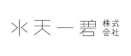 ミュータントウェーブ/水天一碧 おおちゃん