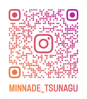 公式Instagram：スマートフォンでQRコードを読み取ってください