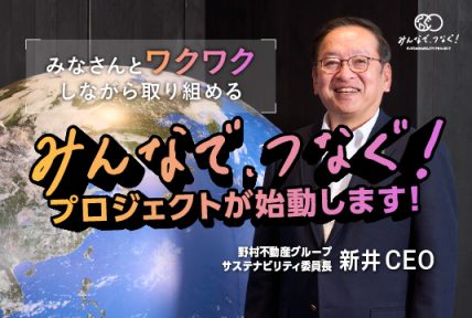 最新BLOG記事を公開しました。の画像