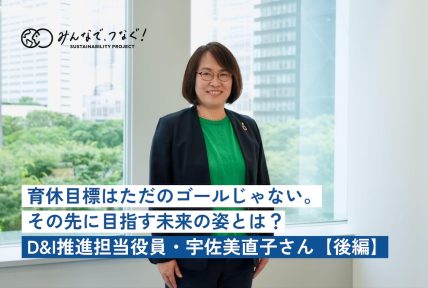 最新BLOG記事を公開しました。の画像