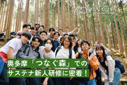 最新BLOG記事を公開しました。の画像