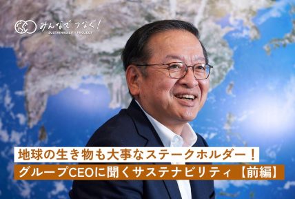 最新BLOG記事を公開しました。の画像