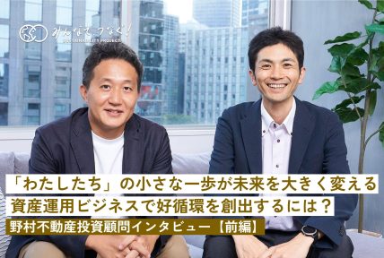 最新BLOG記事を公開しました。の画像