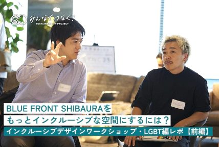 最新BLOG記事を公開しました。の画像