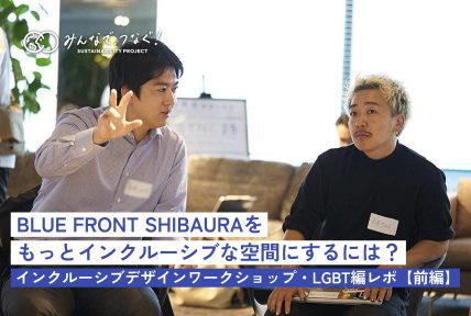 最新BLOG記事を公開しました。の画像