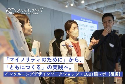 最新BLOG記事を公開しました。の画像