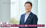 最新BLOG記事を公開しました。の画像