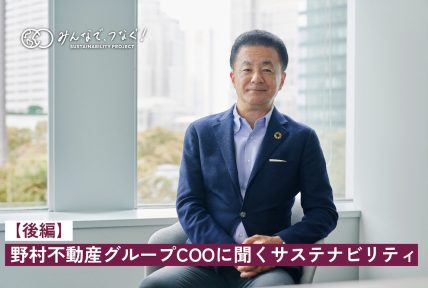 最新BLOG記事を公開しました。の画像