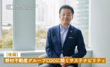 最新BLOG記事を公開しました。の画像