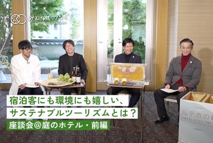 最新BLOG記事を公開しました。の画像
