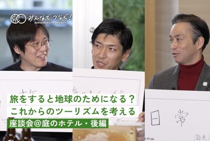 最新BLOG記事を公開しました。の画像