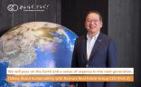 We will pass on the Earth and a sense of urgency to the next generation. Talking About Sustainability with Nomura Real Estate Group CEO (Part 2)の画像
