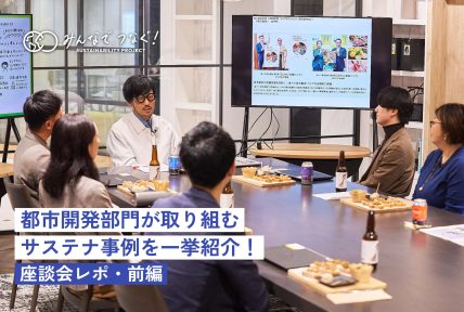 最新BLOG記事を公開しました。の画像