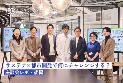 最新BLOG記事を公開しました。の画像