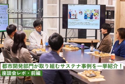 最新BLOG記事を公開しました。の画像