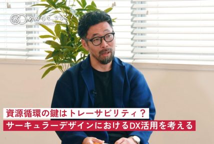 最新BLOG記事を公開しました。の画像