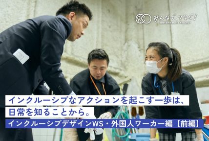 最新BLOG記事を公開しました。の画像