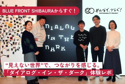 最新BLOG記事を公開しました。の画像