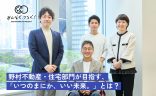最新BLOG記事を公開しました。の画像