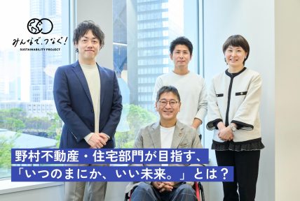 最新BLOG記事を公開しました。の画像
