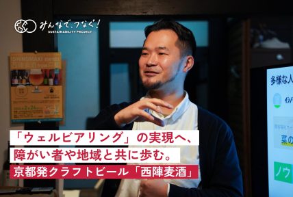 最新BLOG記事を公開しました。の画像
