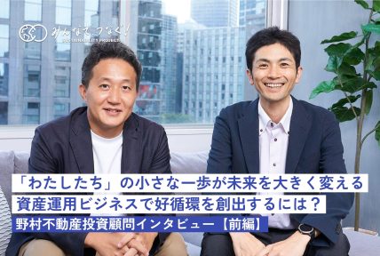 最新BLOG記事を公開しました。の画像