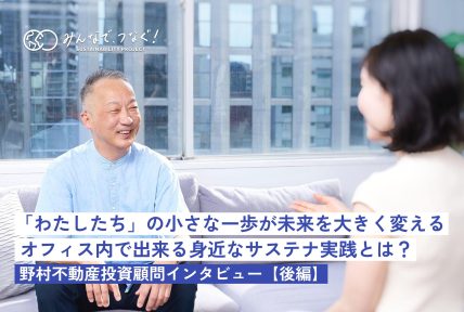 最新BLOG記事を公開しました。の画像