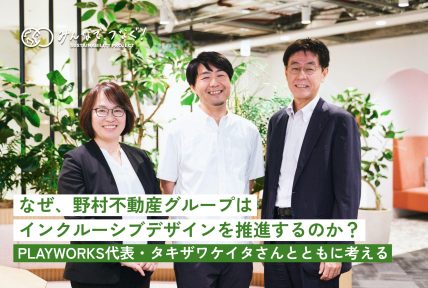 最新BLOG記事を公開しました。の画像