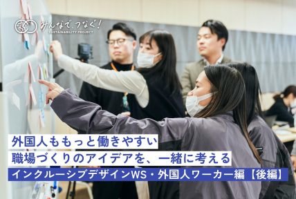 最新BLOG記事を公開しました。の画像