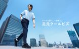 最新BLOG記事を公開しました。の画像