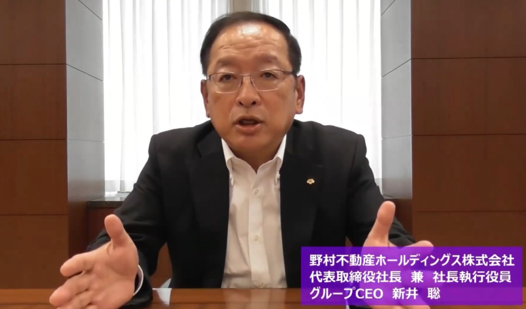 ビジョン研修での新井グループCEOからのメッセージ