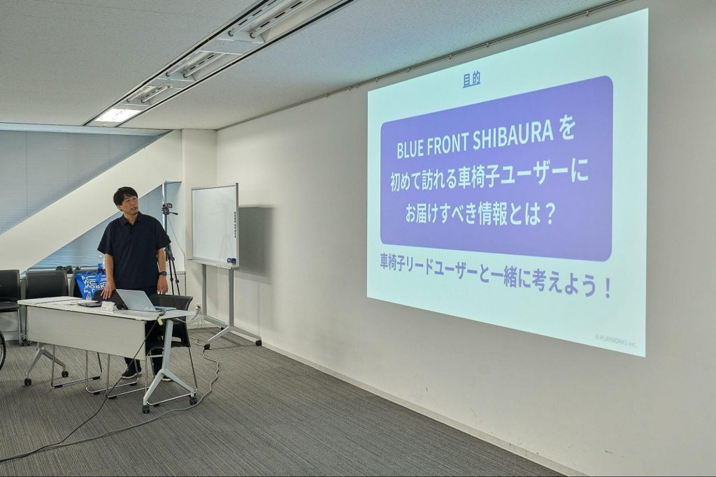 ワークショップの趣旨を説明するファシリテーターのタキザワケイタさん 
