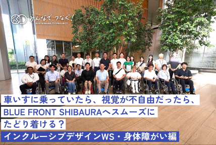 最新BLOG記事を公開しました。の画像