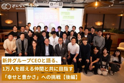 最新BLOG記事を公開しました。の画像