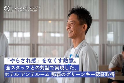 最新BLOG記事を公開しました。の画像